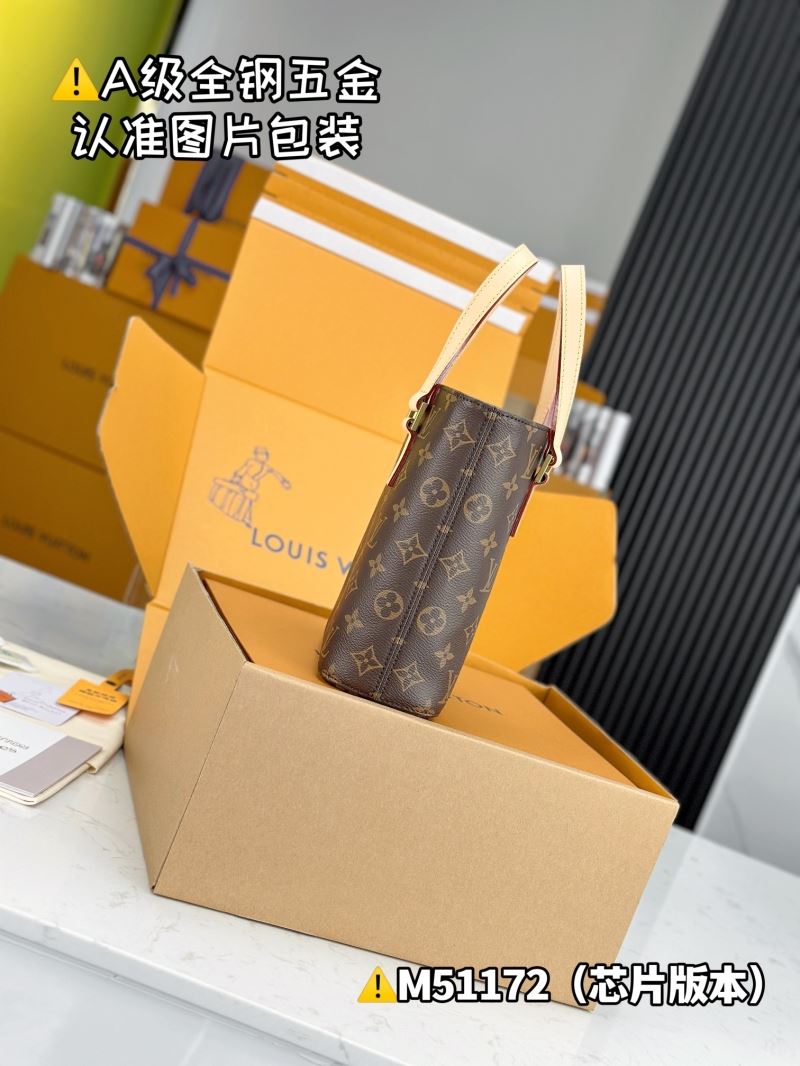 LV Shopping Bags